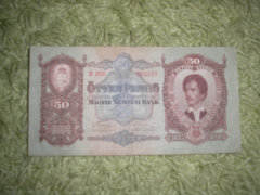 50 Pengő aUNC 1932