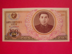 100 Won - Észak-Korea / 1978 / UNC.