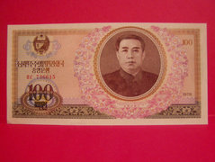 100 Won - Észak-Korea / 1978 / UNC.