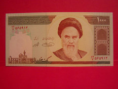 1000 Riáls - Irán UNC.