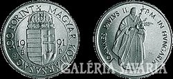 1991-es Pápalátogatás 100 Forint