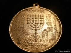 Régi zsidó medál