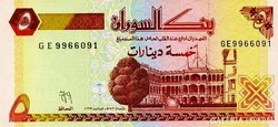 Szudán 5 Dinár 1993 Unc