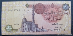 Egyiptom. 1 Pound (Font)