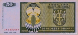 Bosznia-Hercegovina 1992 50 dinár UNC