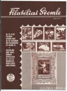 FILATÉLIAI SZEMLE 1969.V.