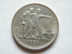 Ezüst 1 rubel Oroszország 1924