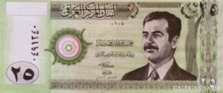 Irak 250 dinár 2001 Unc