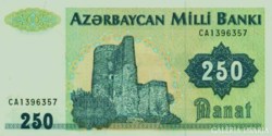 Azerbajdzsán 250 manat 1992 UNC