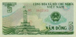 Vietnam 5 dong 1985 UNC