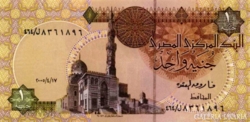 Egyiptom 1 font 2005 Unc
