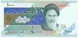 1992 10000 Rials (riál) bankjegy - Irán