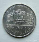Ezüst  200 forint, Magyar Nemzeti Bank - 1993