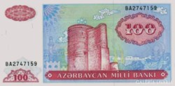Azerbajdzsán 100 manat 1993 UNC