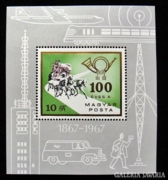 100 éves a Magyar Posta 1967 blokk
