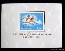 Atlétikai Európa-bajnokság 1966 blokk