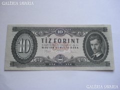 Tíz forint 1975 UNC