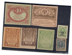 Háborús Rubel-Kopejka-Cári bélyegpénz(Postával)