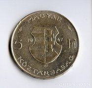 5 Forint 1947 EZÜST