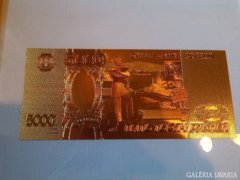 24 karátos arany 5000 Rubel bankjegy