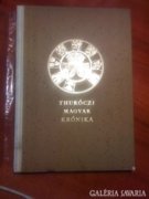 Magyar Kronika / Thuroczi János / 1957 bibliofil