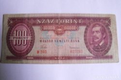 100 forint 1960 ! Ritkább!