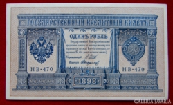 Cári orosz 1 rubel - 1898