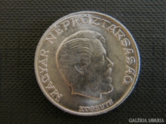 1971-es 5 forint UNC