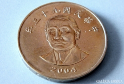 Tajvan 50 yuan 2004  