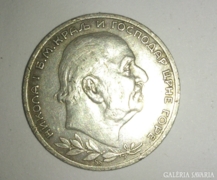 Montenegro 1 perper 1912 (Ag)