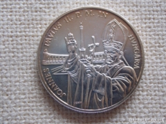 1991. évi UNC Pápa látogatás ezüst 500 forint BU