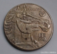 Kínai horoszkóp ló érme
