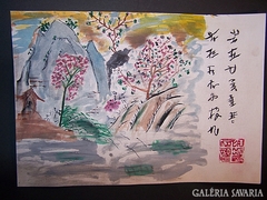 Kézzel festett Kínai-Ázsiai primitív akvarell festmény