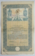 Államadóssági kötvény 1914-ből, Egyszáz Koronáról
