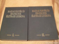 9124 DB-NÉV MAGYAR FESTŐK GRAFIKUSOK LEXIKONA I-II .RITKAS