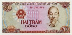 Vietnám 200 dong 1987 UNC 2 db SORSZÁMKÖVETŐ 
