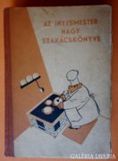 Az Ínyesmester nagy szakácskönyve 1955