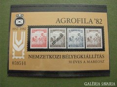 Blokk 1982. AGROFILA emlékkiadás