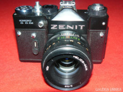 Zenit TTL Helios - 44M, Tükörreflexes fényképezőgép