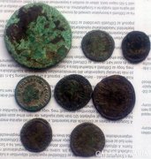 Római vegyes érmék