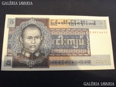 Burma 5 kyats UNC