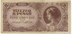 1946 10000 B-pengő