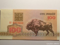 100 Rubel - 1992. Fehéroroszország (UNC)