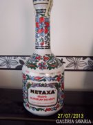 METAXA