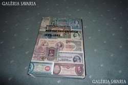 Magyar papir pénzek