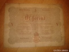 1948 Kossuth 5 Forint