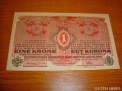 1916 1 korona bélyegzés nélkül UNC/aUNC