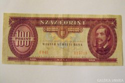 100 forint 1992!!