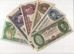 10-20-50-100-500-1000 Forint sor (Postával) 