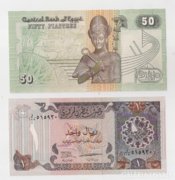Egyiptomi pénz 2 db (Postával)
